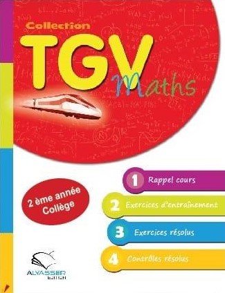 Collection20TGV20Maths202AC.jpg Collection TGV Maths 2AC – Image 1