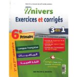 Collection Univers Exercices et corrigés 6ème Primaire - تمارين وحلول 6 إبتدائي
