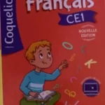 Coquelicot CE1 - Manuel - éd 2026