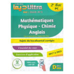 DIMA ultra 2 bac Pc