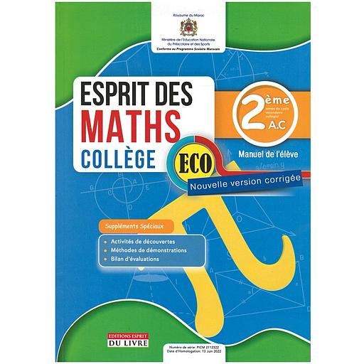 ESPRIT20MATHS20220AC20ECO.jpg ESPRIT MATHS 2 AC ECO – Image 1
