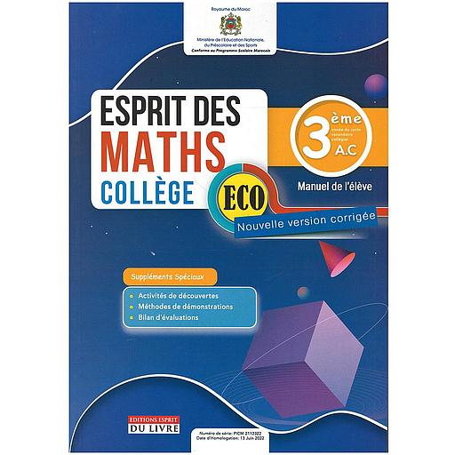 ESPRIT20MATHS20320AC20ECO.jpg ESPRIT MATHS 3 AC ECO – Image 1
