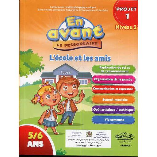 En20avant20le20prC3A9scolaire20GS205-620-20Niveau20220Projet2012020L27C3A9cole20et20les20amis.jpg En avant le préscolaire GS 5-6 - Niveau 2 Projet 1 : L'école et les amis – Image 1