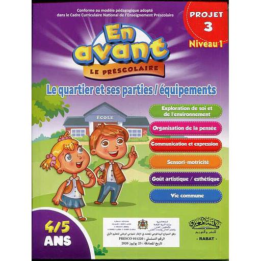 En20avant20le20prC3A9scolaire20MS204-520ans20projet2032C20Niveau2012020Le20quartier20est20ses20parties-C3A9quipements.jpg En avant le préscolaire MS 4-5 ans projet 3, Niveau 1 : Le quartier est ses parties/équipements – Image 1