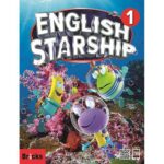 English Starship 1 -Workbook
