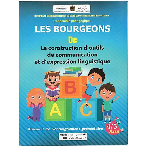 Ensemble20pC3A9dagogique20les20Bourgeons204-5.jpg Ensemble pédagogique les Bourgeons 4/5 – Image 1