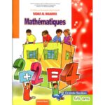 Fadae Al Maarifa Mathématiques 5/6