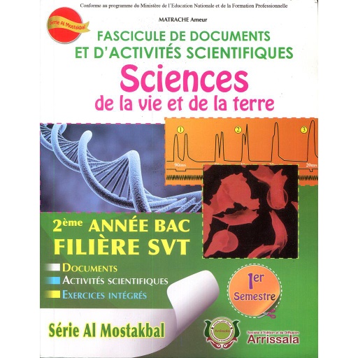 Fascicule20de20Documents20SVT20220Bac20SVT20Sem20120-20SC3A9rie20Al20Mostakbal.jpg Fascicule de Documents SVT 2 Bac SVT Sem 1 - Série Al Mostakbal – Image 1