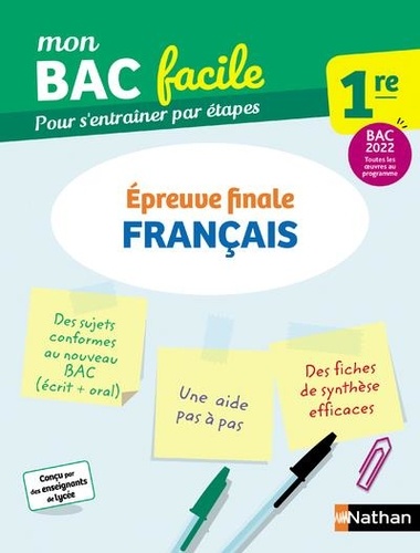 FranC3A7ais201re2020-20Epreuve20finale.jpg Français 1re - Epreuve finale – Image 1