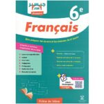 Français 6 année Bien préparer les devoirs et les examens de 6eme année - Coll. JISR