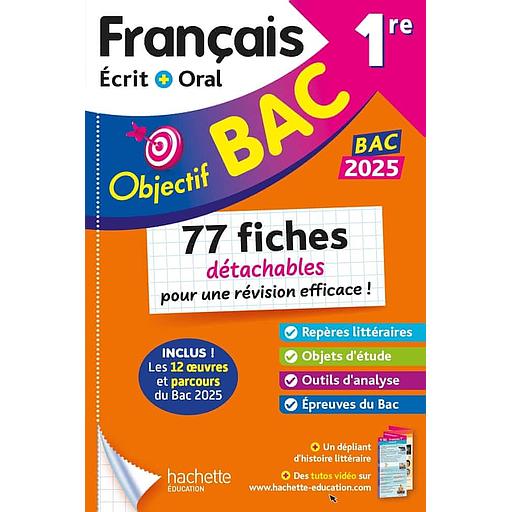 FranC3A7ais20C3A9crit202B20oral201re20-207720fiches20dC3A9tachables.jpg Français écrit + oral 1re - 77 fiches détachables – Image 1