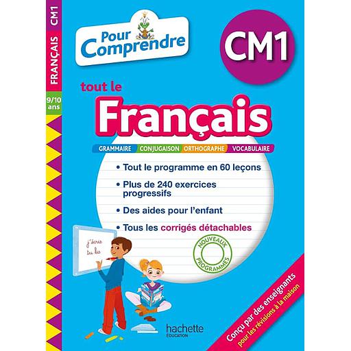 FranC3A7ais20CM120pour20comprendre.jpg Français CM1 pour comprendre – Image 1