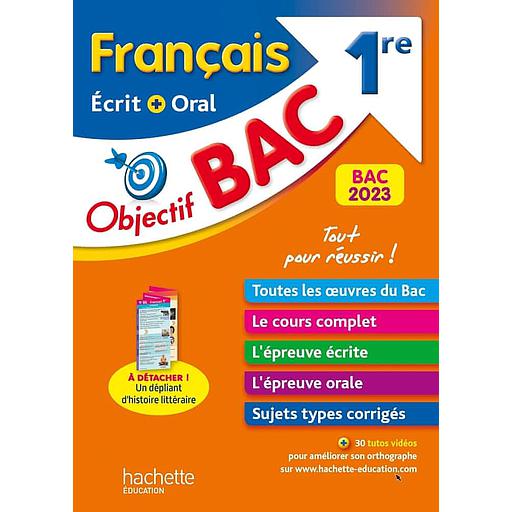 FranC3A7ais20Ecrit202B20Oral201re.jpg Français Ecrit + Oral 1re – Image 1