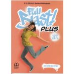 Full Blast! Plus B1+ WB