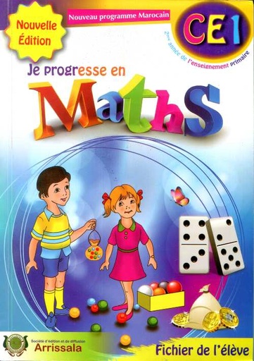 Je20progresse20en20maths20CE120nouvelle20editions.jpg Je progresse en maths CE1 nouvelle editions – Image 1