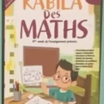 Kabila Des Maths CM1 - Fichier de l'élève - 2024
