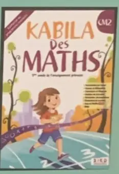 Kabila20Des20Maths20CM220-20Fichier20de20l27C3A9lC3A8ve20-202024.webp Kabila Des Maths CM2 - Fichier de l'élève - 2024 – Image 1
