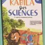 Kabila Des Sciences CP - Fichier de l'élève - 2024