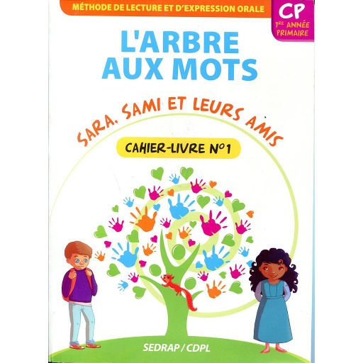 L27Arbre20aux20mots20CP20cahier-livre20nC2B01.jpg L'Arbre aux mots CP cahier-livre n°1 – Image 1