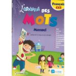 L'Archipel des mots CE2 Manuel