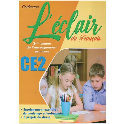 L27C3A9clair20du20FranC3A7ais20CE220-20Manuel.jpg L'éclair du Français CE2 - Manuel – Image 1