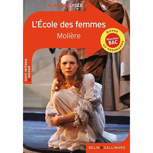 L27C3A9cole20des20Femmes20-20Classico20LycC3A9e.jpg L'école des Femmes - Classico Lycée – Image 1