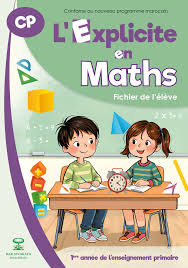 L27Explicite20en20Maths-CP.jpg L'Explicite en Maths-CP – Image 1