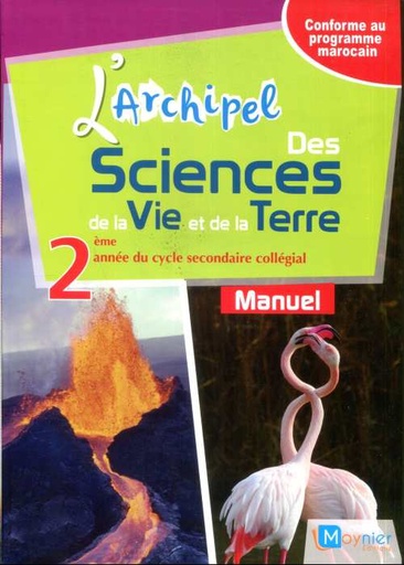 L27archipel20des20SVT202C3A8me20AnnC3A9e20CollC3A9ge20-202020.jpg L'archipel des SVT 2ème Année Collége - 2020 – Image 1