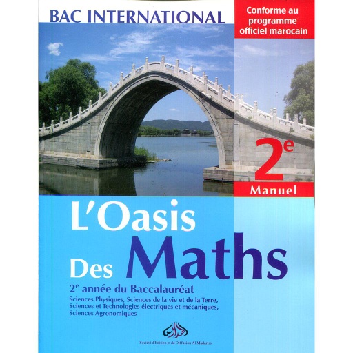 L27oasis20des20maths20220annC3A9e20Bac.jpg L'oasis des maths 2 année Bac – Image 1
