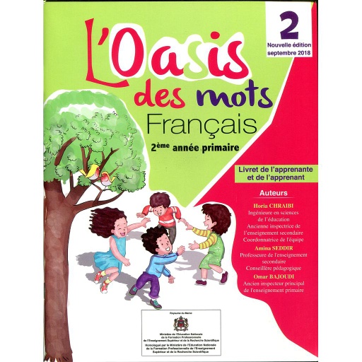 L27oasis20des20mots202C3A8me20primaire20C3A9lC3A8ve202022.jpg L'oasis des mots 2ème primaire élève 2022 – Image 1