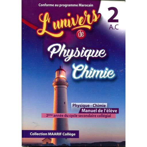 L27univers20de20Physique20Chimie20220Ac20Manuel202019.jpg L'univers de Physique Chimie 2 Ac Manuel 2019 – Image 1