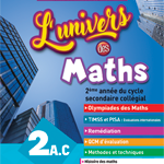 L'univers des Maths 2AC - Manuel de l'élève 2021 (Homologué)
