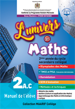 L27univers20des20Maths202AC20-20Manuel20de20l27C3A9lC3A8ve2020212028HomologuC3A929.png L'univers des Maths 2AC - Manuel de l'élève 2021 (Homologué) – Image 1