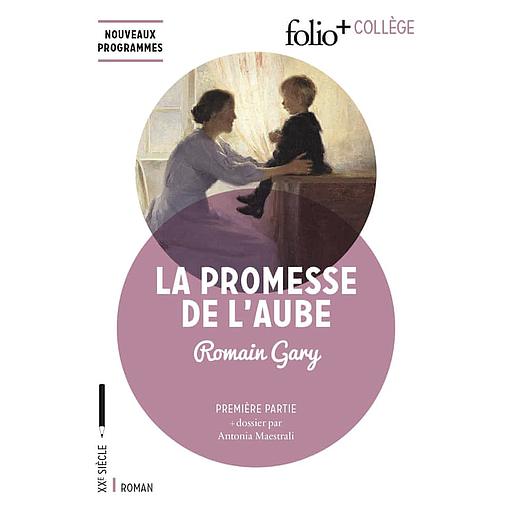 La20promesse20de20l27aube20-20PremiC3A8re20partie.jpg La promesse de l'aube - Première partie – Image 1