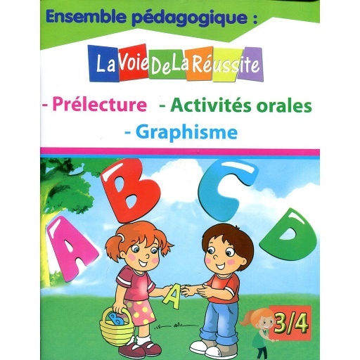 La20voie20de20la20rC3A9ussite20prC3A9lecture20-20activitC3A9s20orales20-20graphisme203-4.jpg La voie de la réussite prélecture - activités orales - graphisme 3/4 – Image 1