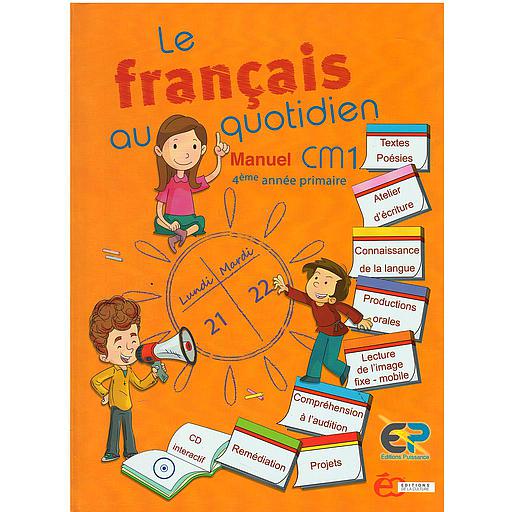 Le20FranC3A7ais20au20quotidien20CM120-20Manuel.jpg Le Français au quotidien CM1 - Manuel – Image 1