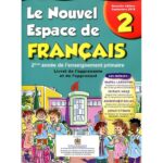 Le nouvel espace de français 2e primaire élève 2021