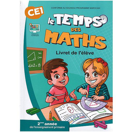 Le20temps20des20Maths20CE1.jpg Le temps des Maths CE1 – Image 1