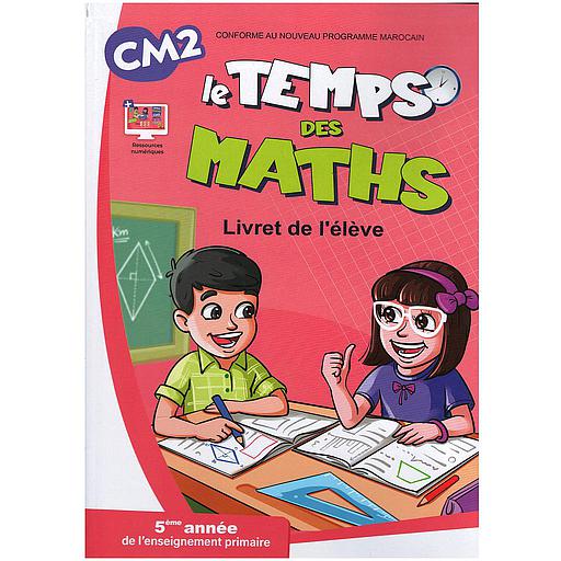 Le20temps20des20Maths20CM2.jpg Le temps des Maths CM2 – Image 1
