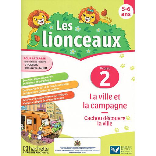Les20Lionceaux20GS20Livret20220en20franC3A7ais.jpg Les Lionceaux GS Livret 2 en français – Image 1