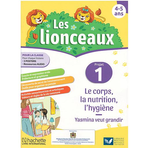 Les20Lionceaux20MS20Livret20120en20franC3A7ais.jpg Les Lionceaux MS Livret 1 en français – Image 1