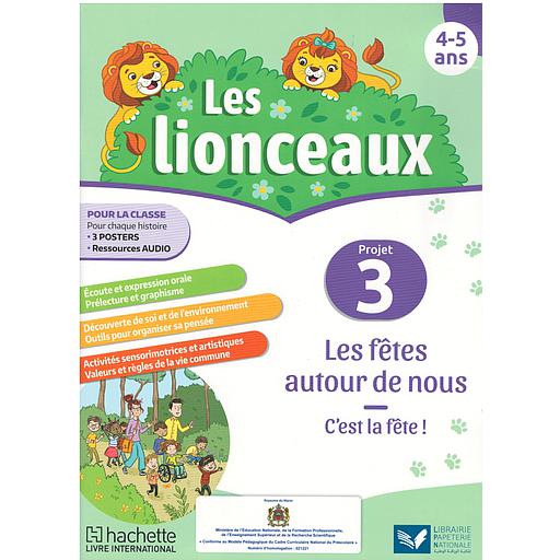 Les20Lionceaux20MS20Livret20320en20franC3A7ais.jpg Les Lionceaux MS Livret 3 en français – Image 1