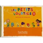 Les Petits Loustics 1 : Livre de l'élève