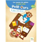 Les Saveurs du présco Petit Ours GS - Cahier d'écriture