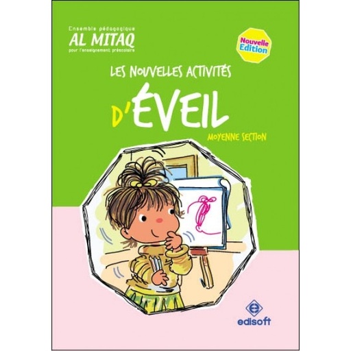 Les20nouvelles20activitC3A9s20d27C3A9veil204-520NE202019.jpg Les nouvelles activités d'éveil 4/5 NE 2019 – Image 1