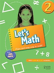Let27s20Math202.jpg Let's Math 2 – Image 1