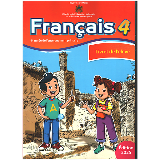 Livret20de20franC3A7ais20de20l27C3A9lC3A8ve204AEP20Programme20des20Ecoles20pionniC3A8res202025.png Livret de français de l'élève 4AEP Programme des Ecoles pionnières 2025 – Image 1