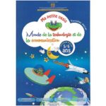 Ma Petite Oasis 5/6 Troisième  projet Monde de la technologie et de la commmunication