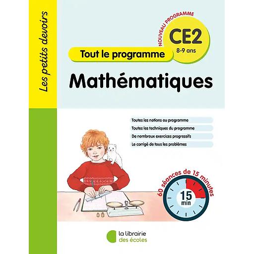 MathC3A9matiques20CE2.jpg Mathématiques CE2 – Image 1