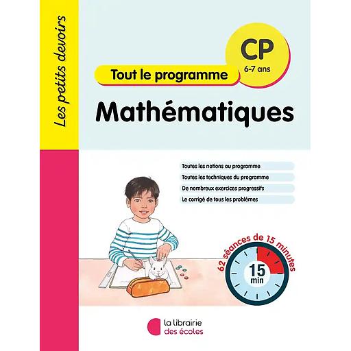 MathC3A9matiques20CP20Tout20le20programme.jpg Mathématiques CP Tout le programme – Image 1